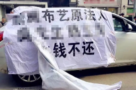 华容企业清欠服务