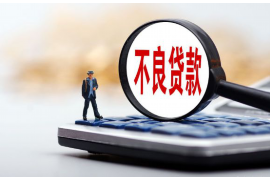 华容融资清欠服务